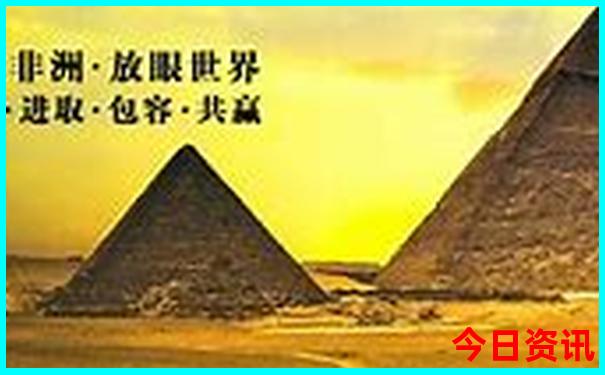 小龙虾哪年进入中国