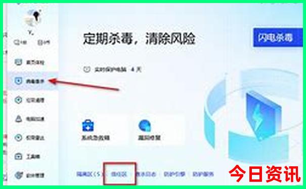 肥城适合孩子玩的地方